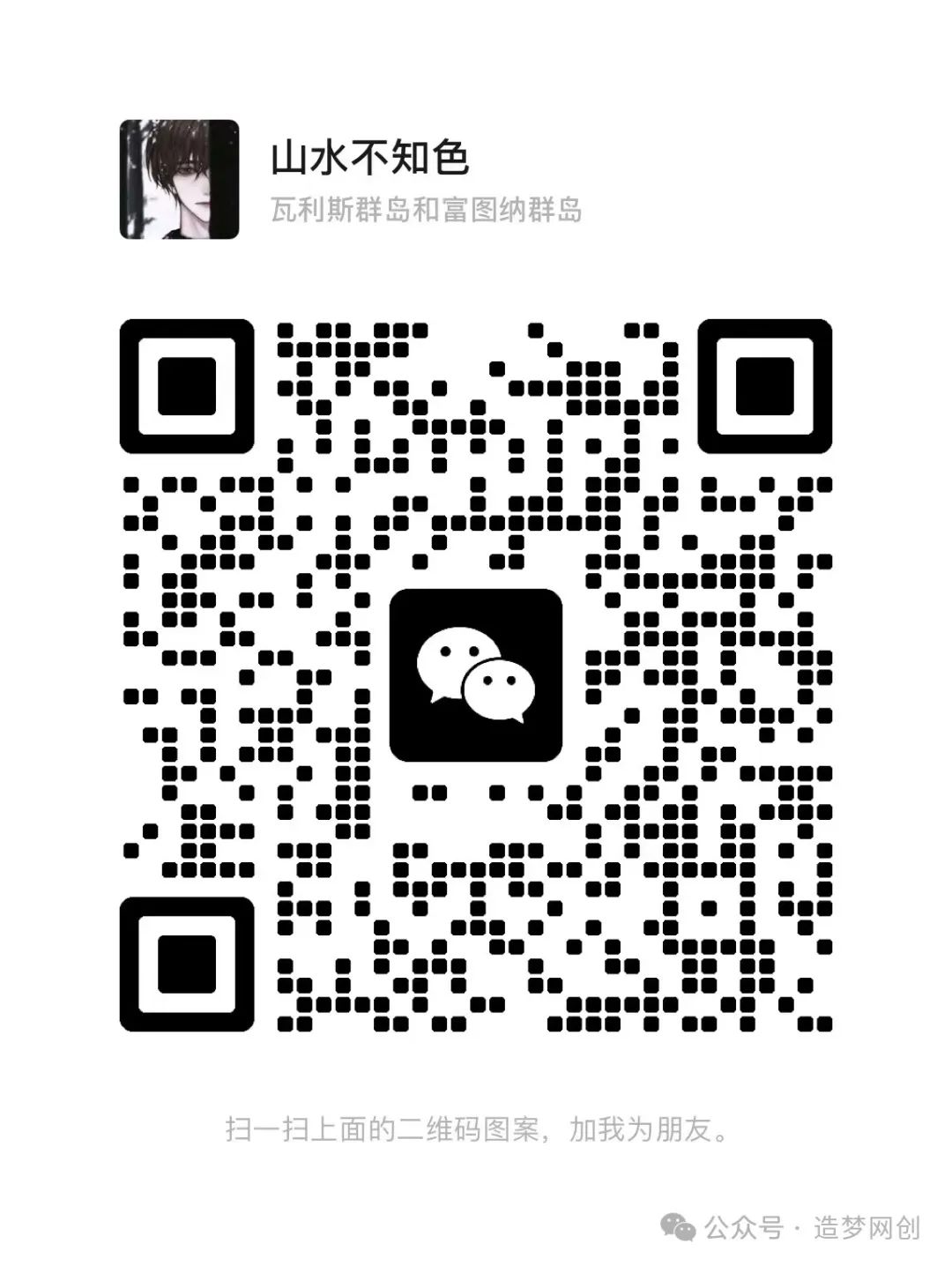 副业赚钱_付费进群项目,每天搬运美女视频半小时,轻松收入300-500_副业教程 副业赚钱_付费进群项目,每天搬运美女视频半小时,轻松收入300-500_副业教程