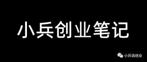 副业赚钱_无需服务号如何搭建付费进群的系统，你学会了吗？_副业教程-逸佳笔记-专注于副业赚钱教程