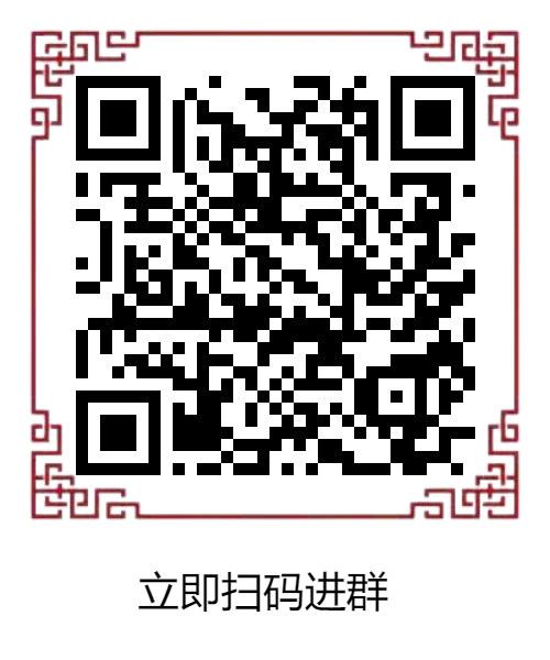 副业赚钱_抖音快手k歌号自动付费进群变现项目，日入2000+【保姆级教程】_副业教程