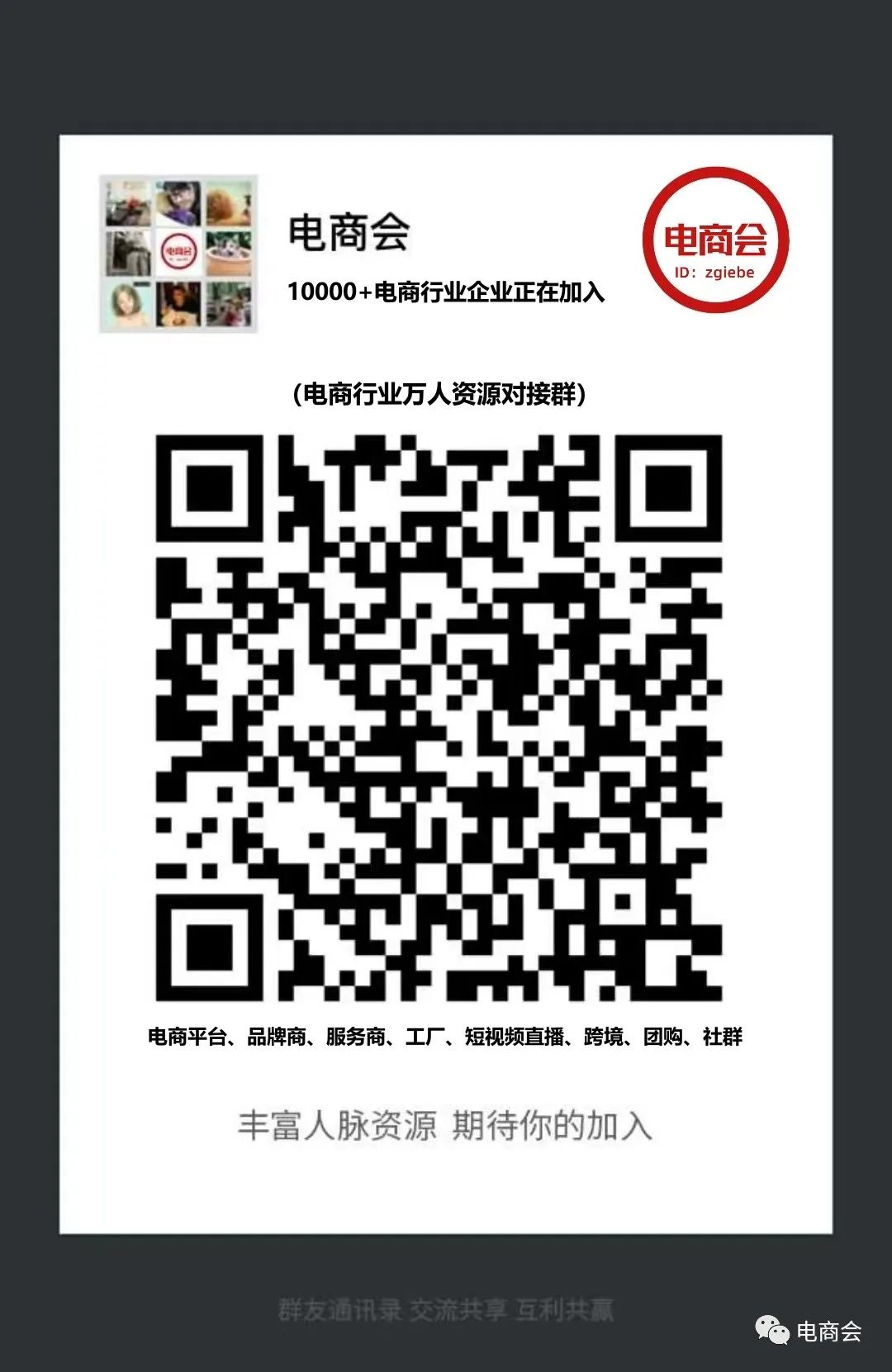 副业赚钱_新手小白一定要了解的亚马逊干货_副业教程