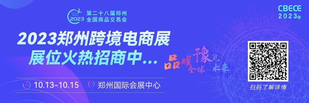 副业赚钱_单干三个月，亚马逊运营又变回打工人_副业教程