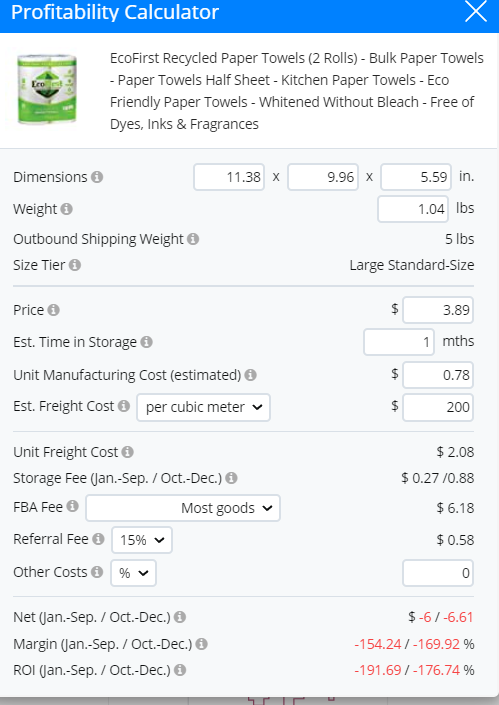 副业赚钱_收藏：亚马逊运营必备插件大全_副业教程
