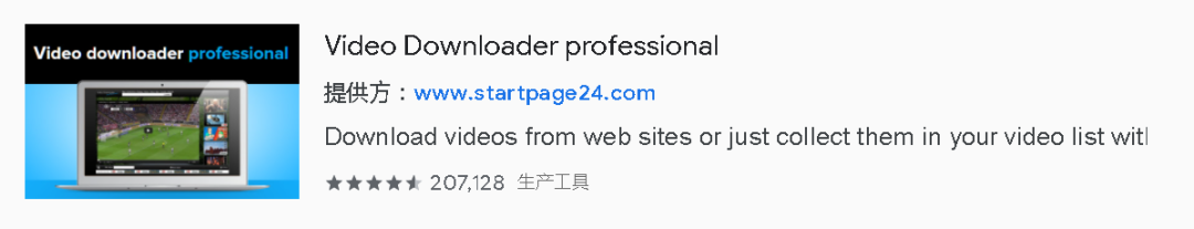 副业赚钱_收藏：亚马逊运营必备插件大全_副业教程