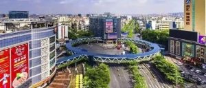 副业赚钱_南海招聘 | 五险+带薪年假！西维亚照明招聘亚马逊运营岗位！_副业教程-逸佳笔记-专注于副业赚钱教程