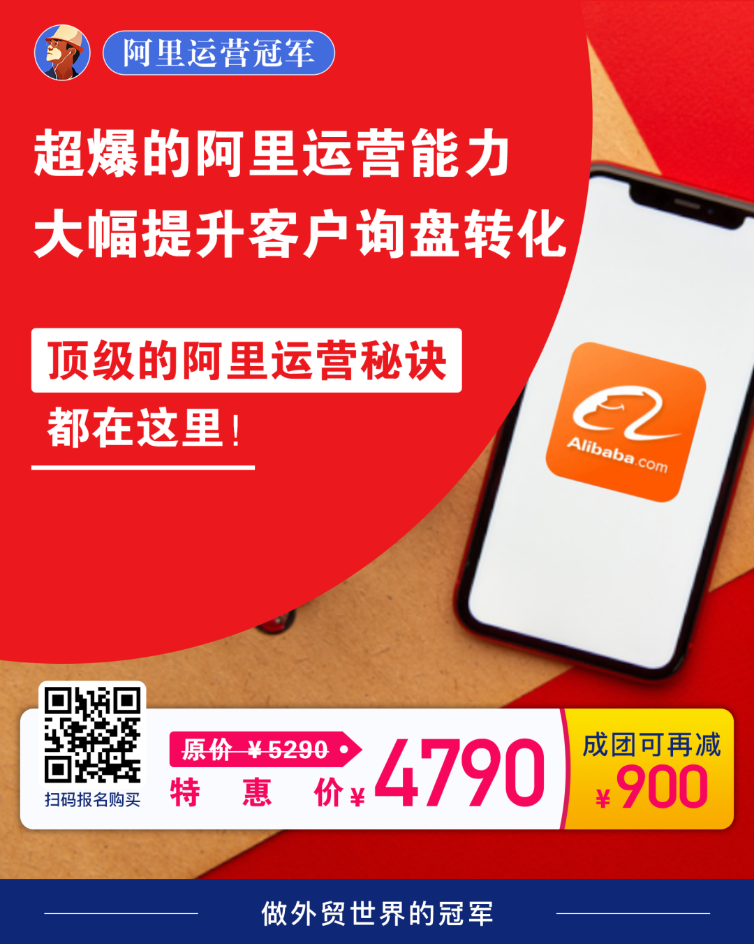 副业赚钱_失业率飙升！广州大卖被曝三个月裁员近2000，亚马逊运营需求大减6成_副业教程