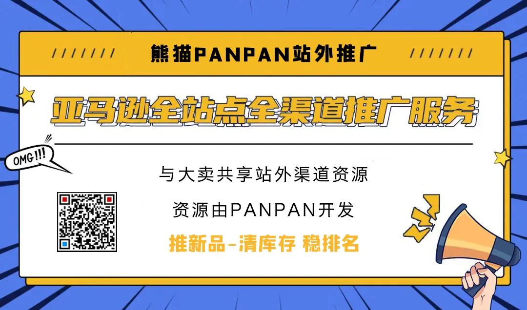 副业赚钱_亚马逊最新账号保护AHA计划!_副业教程 副业赚钱_亚马逊最新账号保护AHA计划!_副业教程