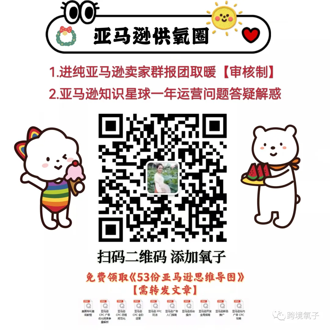 副业赚钱_【高薪招聘】杭州市工贸一体高薪诚聘亚马逊运营_副业教程 副业赚钱_【高薪招聘】杭州市工贸一体高薪诚聘亚马逊运营_副业教程