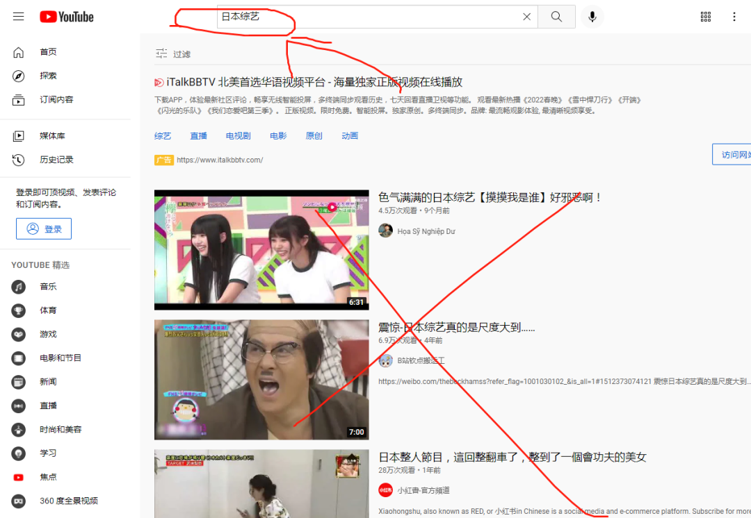 副业赚钱_中视频计划怎么赚钱?详细项目教程思路(全)_副业教程 副业赚钱_中视频计划怎么赚钱?详细项目教程思路(全)_副业教程