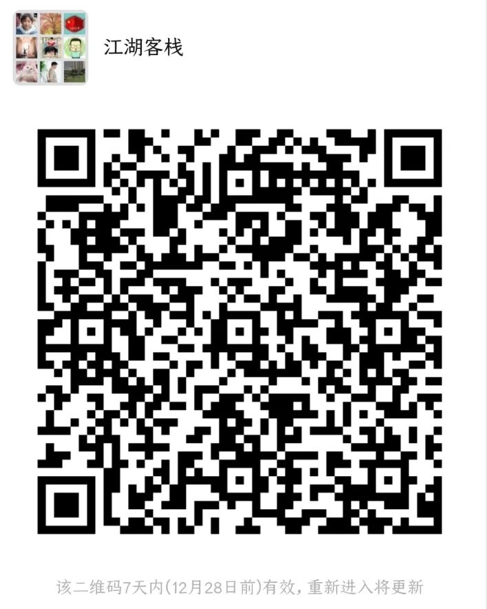 副业赚钱_抖音中视频计划项目从0到1的完整解析和全部问题详细解决方案_副业教程