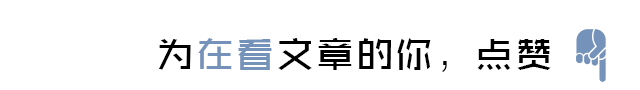 副业赚钱_中视频伙伴计划开通条件以及收益是怎么算的？中视频：一个不可错过的副业兼职项目_副业教程