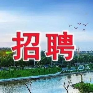 副业赚钱_中视频计划是什么?2022年做中视频还可以赚钱吗?_副业教程-逸佳笔记-专注于副业赚钱教程