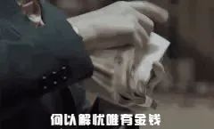 副业赚钱_中视频计划是什么？2022年做中视频还可以赚钱吗？_副业教程