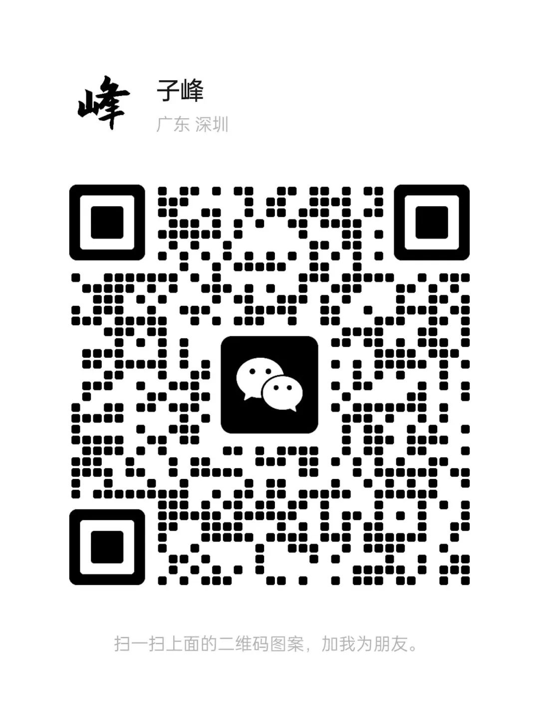 副业赚钱_微信“中视频计划”,日入300+的收益项目,直接送!_副业教程 副业赚钱_微信“中视频计划”,日入300+的收益项目,直接送!_副业教程