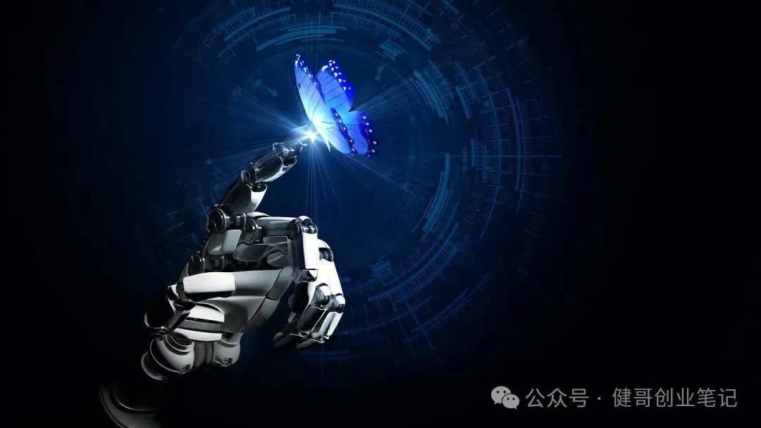 副业赚钱_AI电商网赚新机遇：揭秘百万级赛道流量密码！_副业教程