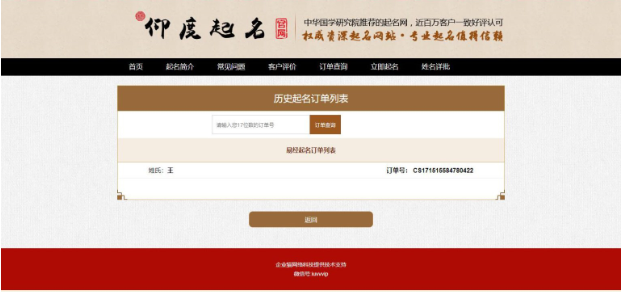 副业赚钱_网赚项目：2024年全网首发，一台电脑即可 新手小白简单操作单号月入1800_副业教程