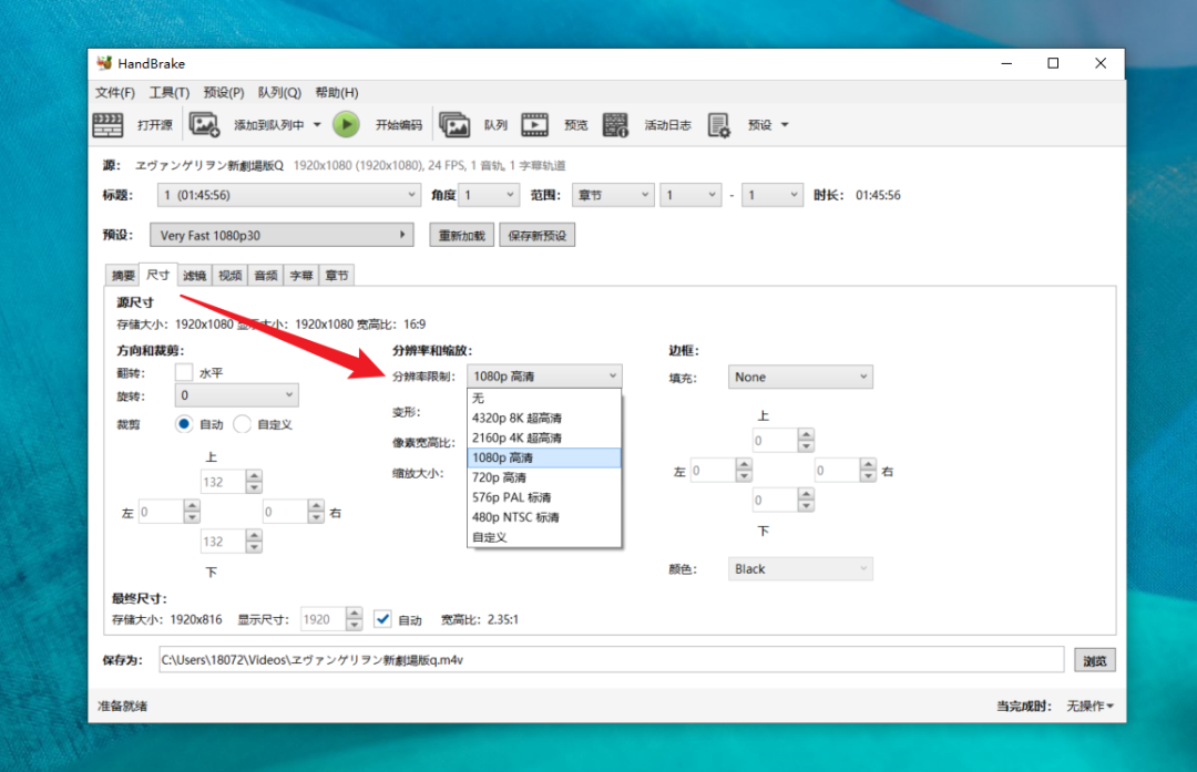 副业赚钱_实测完五个软件后，我终于找到了压缩视频的神器！_副业教程