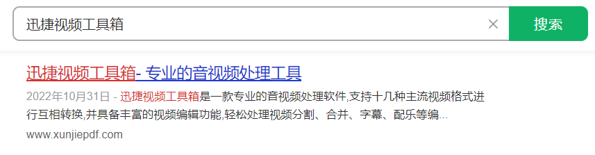 副业赚钱_视频压缩软件哪个最好？分享三款任你选！_副业教程
