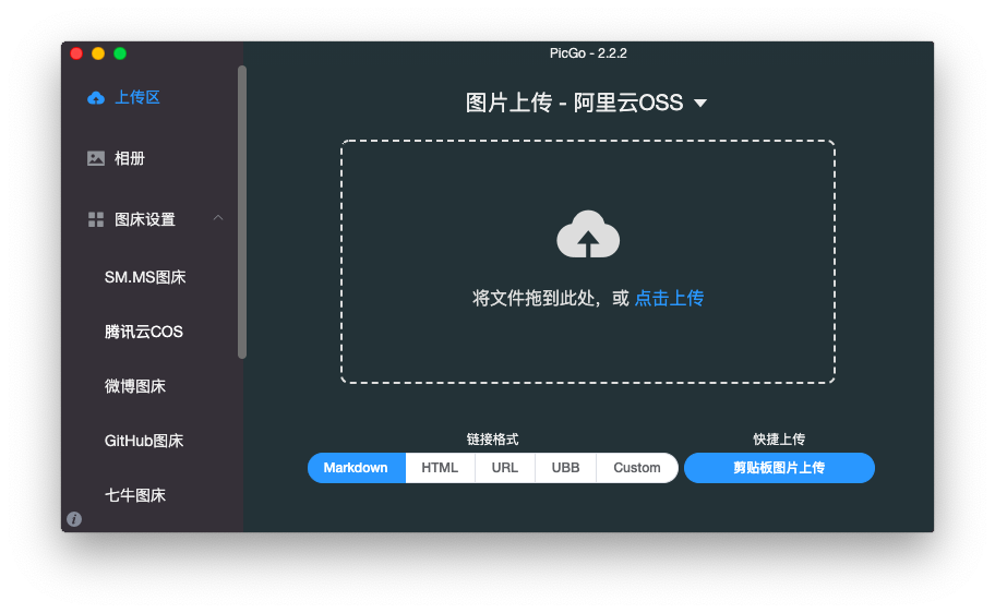 副业赚钱_神器收割!盘点Mac上必备的效率App!_副业教程 副业赚钱_神器收割!盘点Mac上必备的效率App!_副业教程