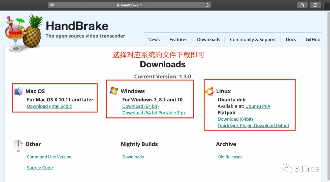 副业赚钱_HandBrake开源视频转码器---视频创作必备利器_副业教程