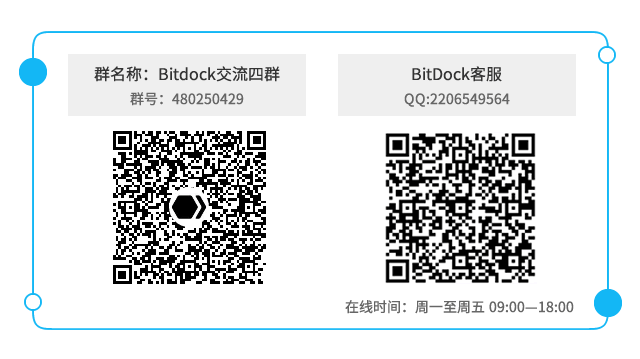 副业赚钱_更新 | BitDock v1.9.9.1320 新春版_副业教程