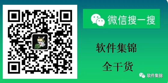 副业赚钱_Windows 秧视网视频下载器 v3.1 （自媒体必备神器）高清720P_副业教程