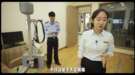 副业赚钱_【6·26看上海戒毒】青东所携手B站人气up主打造戒毒所vlog，搞笑“有梗” 、创意“独到”，邀你“零距离”走进“高墙”日常！_副业教程