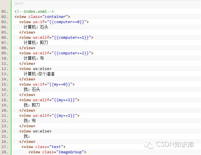 副业赚钱_不可错过，微信小程序技术大起底_副业教程