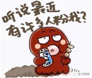 副业赚钱_独家揭秘：QQ群引流的正确打开方式_副业教程-逸佳笔记-专注于副业赚钱教程