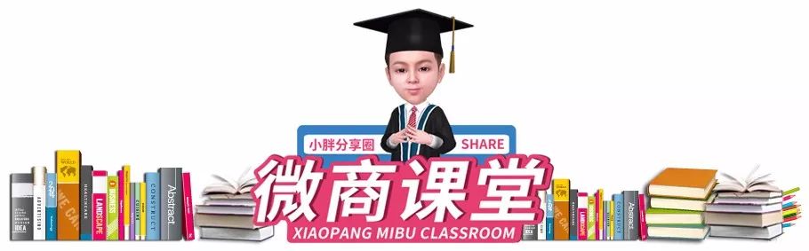 副业赚钱_胡小胖：如何巧用QQ群精准引流粉丝1000+ ，史上最全的QQ群引流方法！_副业教程