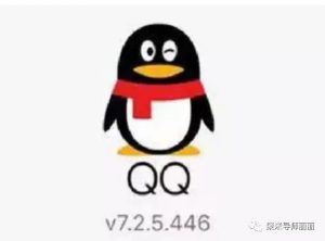 副业赚钱_2018最新QQ引流教程_副业教程-逸佳笔记-专注于副业赚钱教程