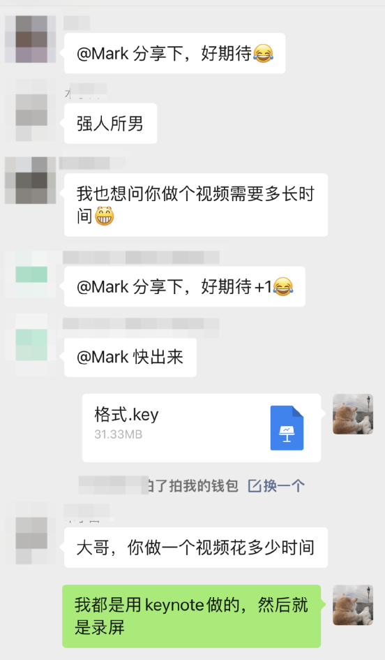 副业赚钱_普通人如何打造自己的创业类付费社群，2个月引流200+付费用户，变现9900+_副业教程