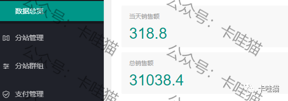 副业赚钱_做付费进群项目两个多月,变现了30000+_副业教程 副业赚钱_做付费进群项目两个多月,变现了30000+_副业教程