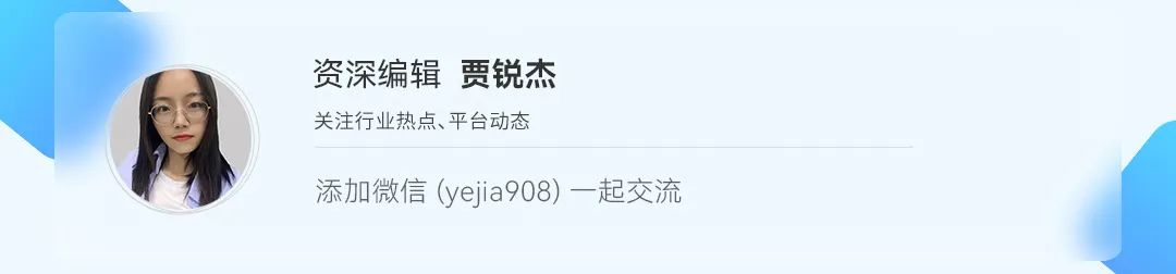 副业赚钱_亚马逊运营招聘涨3倍！深圳薪资大涨_副业教程