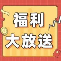 副业赚钱_亚马逊陷入“内卷”？快使用这2个数据化运营工具！_副业教程-逸佳笔记-专注于副业赚钱教程