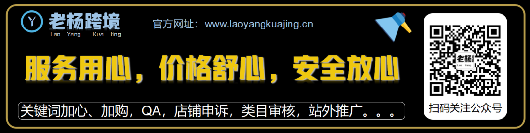 副业赚钱_跨境公司裁员80%！亚马逊运营面临30岁一道坎？_副业教程