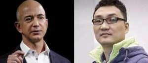 副业赚钱_亚马逊越活越像拼多多_副业教程-逸佳笔记-专注于副业赚钱教程