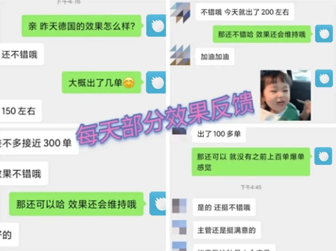 副业赚钱_内部玩法大揭秘！日销千单的亚马逊运营打法_副业教程