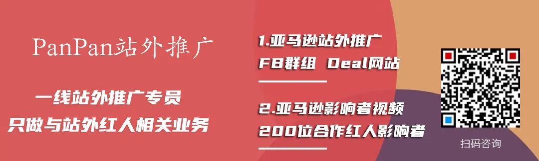 副业赚钱_亚马逊最新账号保护AHA计划!_副业教程 副业赚钱_亚马逊最新账号保护AHA计划!_副业教程
