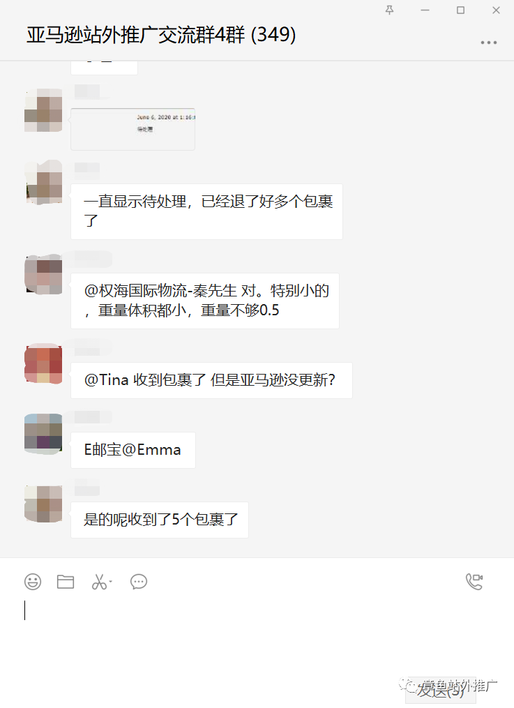 副业赚钱_重磅干货！14个亚马逊运营方法！你都知道吗？_副业教程