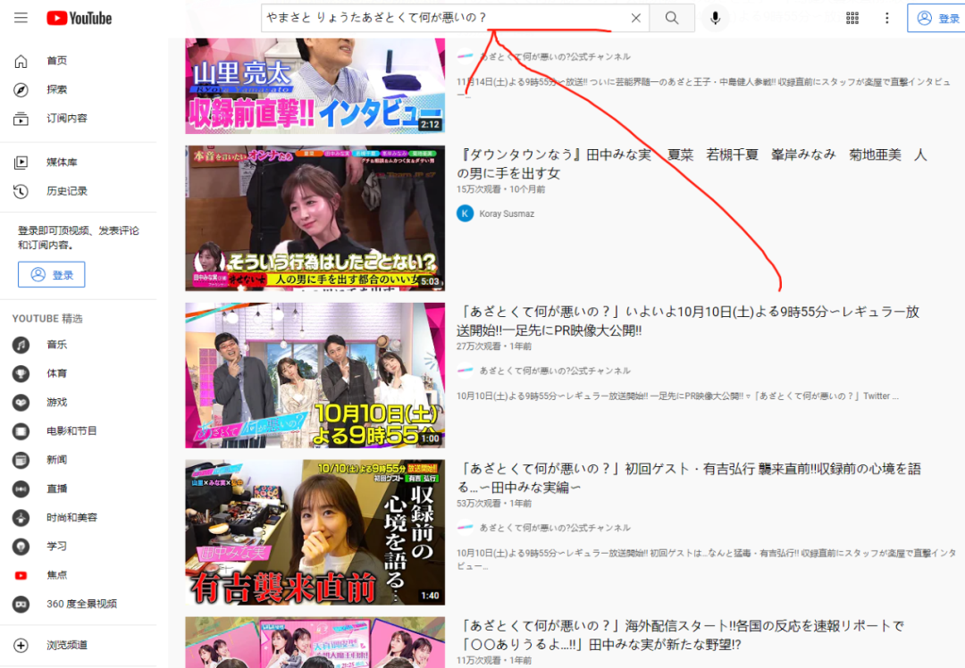 副业赚钱_中视频计划怎么赚钱?详细项目教程思路(全)_副业教程 副业赚钱_中视频计划怎么赚钱?详细项目教程思路(全)_副业教程