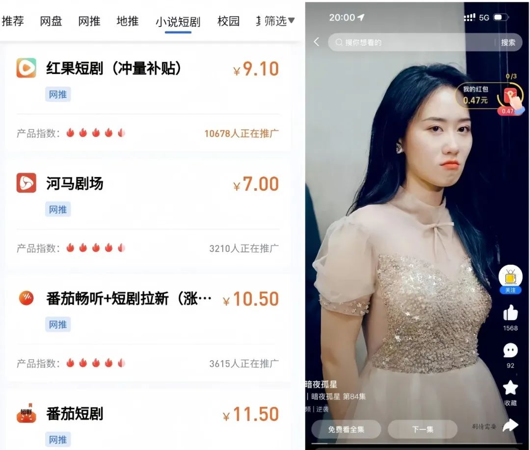 副业赚钱_3个支付宝赚钱小项目,随便做好一个,都能日入300+_副业教程 副业赚钱_3个支付宝赚钱小项目,随便做好一个,都能日入300+_副业教程