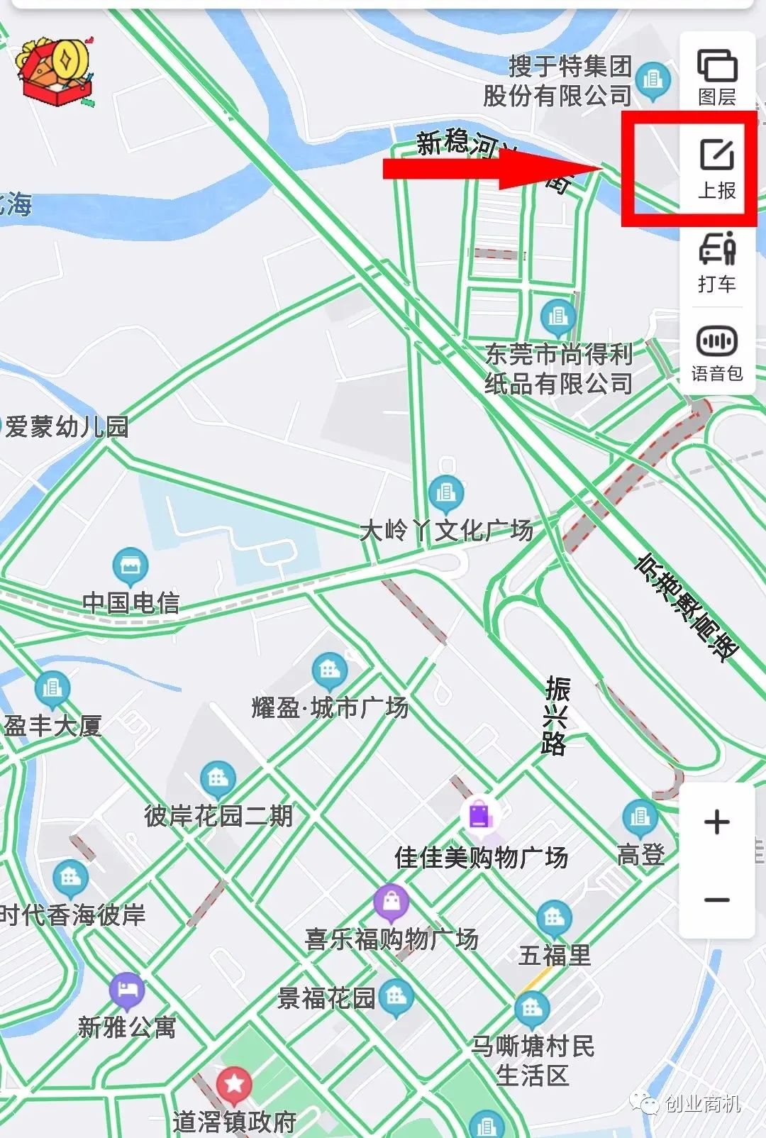 副业赚钱_偏门小项目,一天拿出10分钟,月入20000以上_副业教程 副业赚钱_偏门小项目,一天拿出10分钟,月入20000以上_副业教程