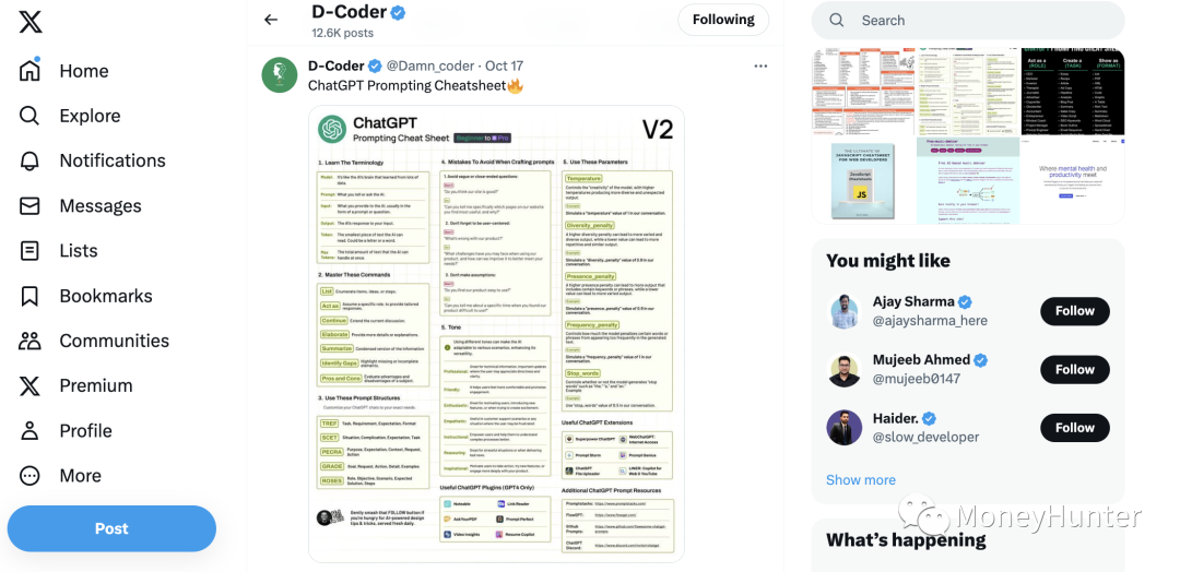 副业赚钱_AI暴利项目崛起之路，轻松如何日进斗金！_副业教程