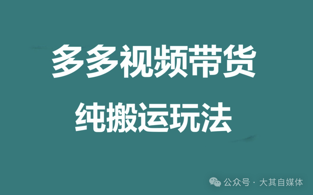 副业赚钱_门槛低收益高的6个网赚项目，小白也可轻松上手_副业教程