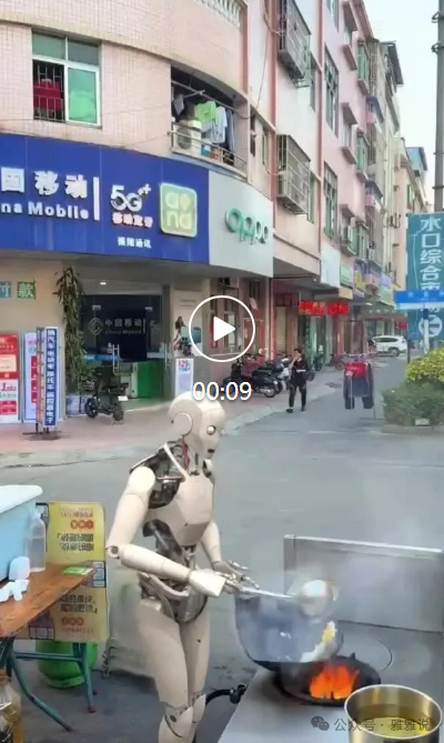 副业赚钱_用Ai做二创，虚拟角色替换原视频真人，涨粉快，流量大，另附【AI情人节浪漫表白短视频制作教程】_副业教程