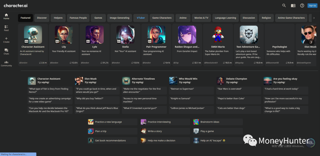 副业赚钱_AI轻松赚钱的秘诀，暴利项目解密_副业教程