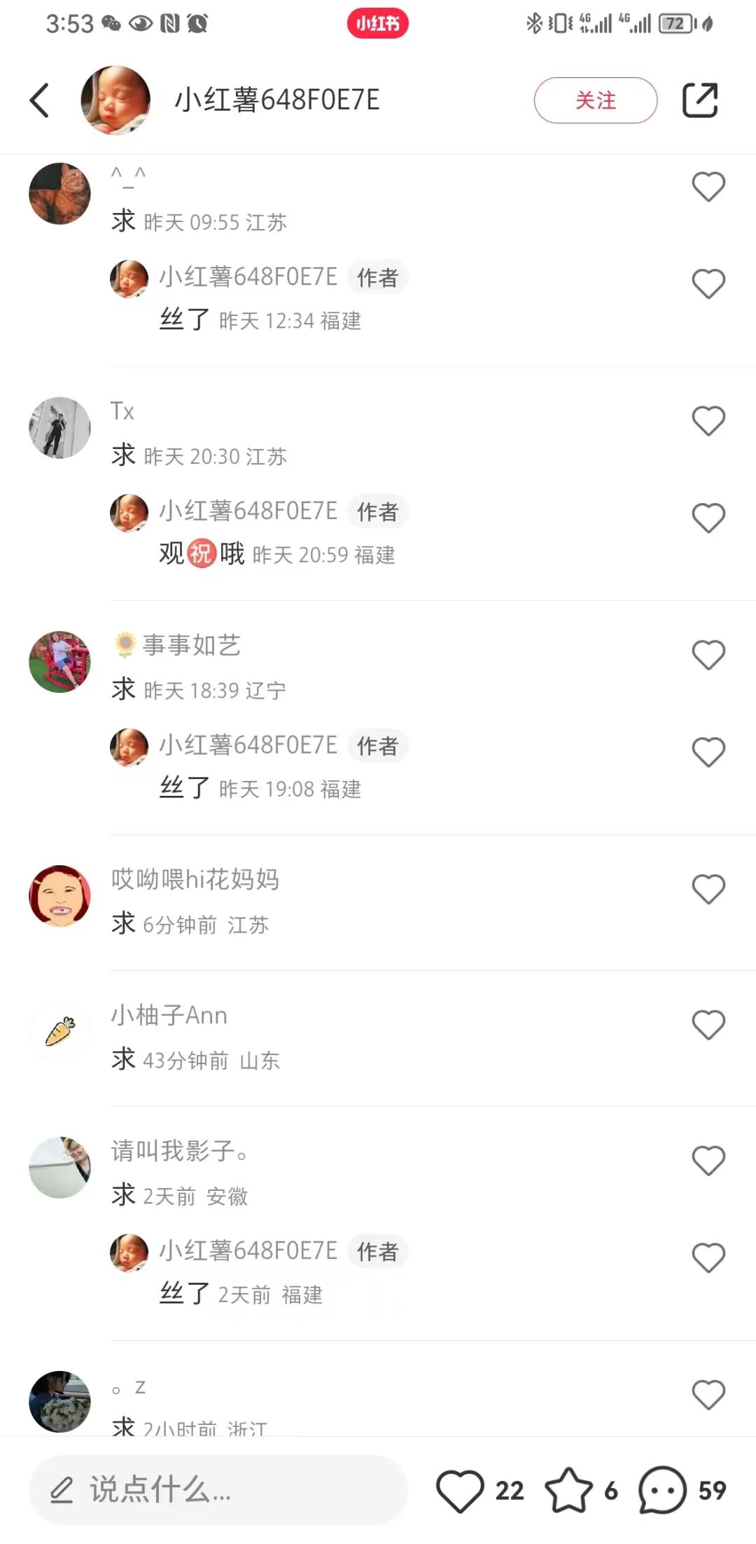 副业赚钱_AI赚钱项目,简单易操作,执行拉满月入过万！_副业教程