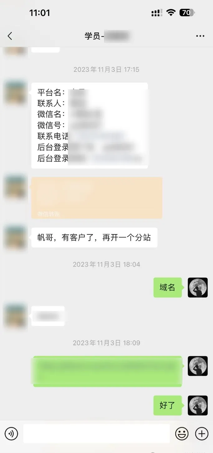 副业赚钱_半年实现300万利润,分享自主运营的AI项目【全网独家】_副业教程 副业赚钱_半年实现300万利润,分享自主运营的AI项目【全网独家】_副业教程