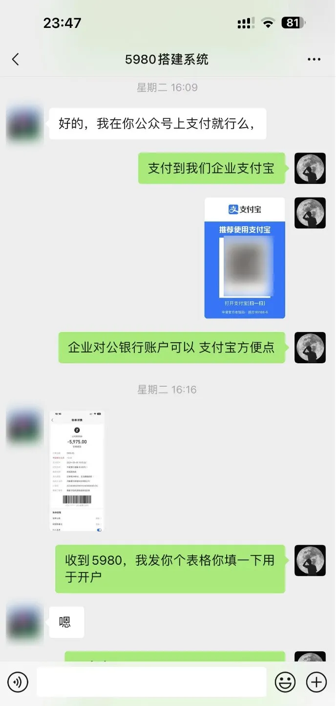 副业赚钱_半年实现300万利润,分享自主运营的AI项目【全网独家】_副业教程 副业赚钱_半年实现300万利润,分享自主运营的AI项目【全网独家】_副业教程