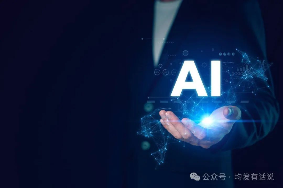 副业赚钱_【项目拆解】AI头条掘金：手把手教你写出10万+爆文_副业教程